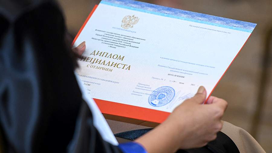 Где и как диплом техникума купить полезные советы и рекомендации Где и как диплом техникума купить полезные советы и рекомендации