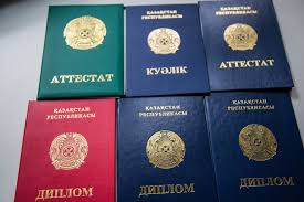 Купить диплом логопеда на оригинальном бланке быстро Купить диплом логопеда на оригинальном бланке быстро