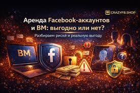 Exploring PZRD Facebook Accounts A Guide to Engagement and Growth Exploring PZRD Facebook Accounts A Guide to Engagement and Growth