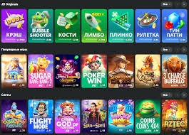 Understanding the Privacy Policy of JB Casino 398671285