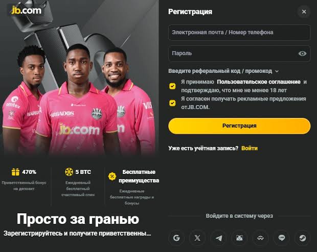 The Rise of JB Casino Platform in India A New Era of Online Gambling