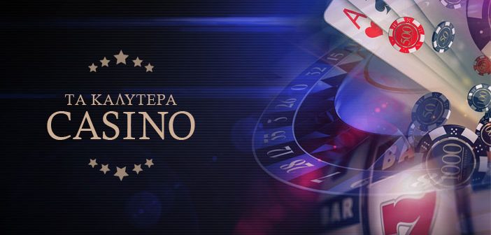 The Ultimate Guide to Real Money Casinos -871529807